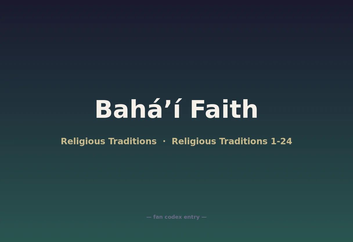 Baháʼí Faith