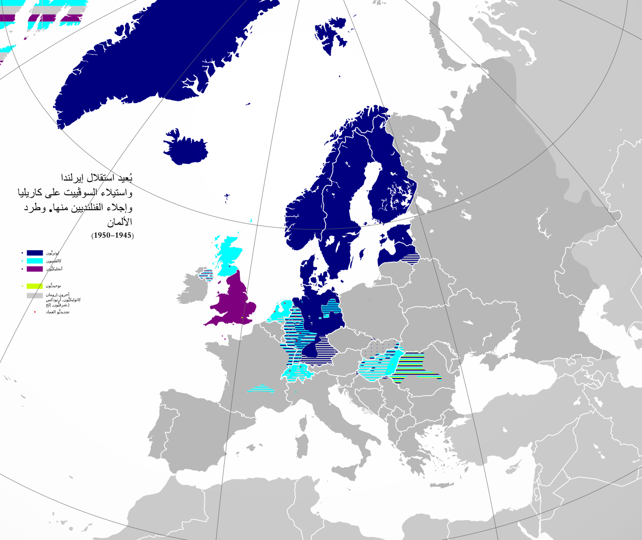 Protestantism