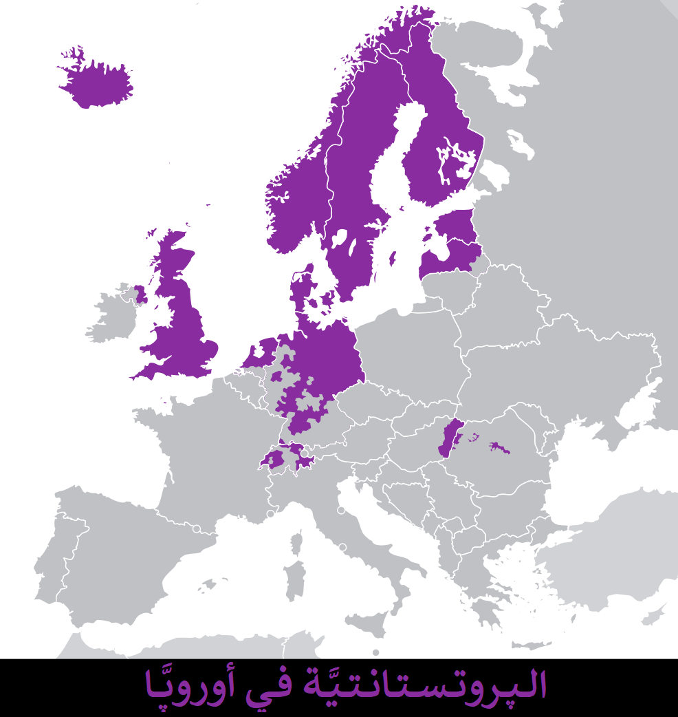 Protestantism