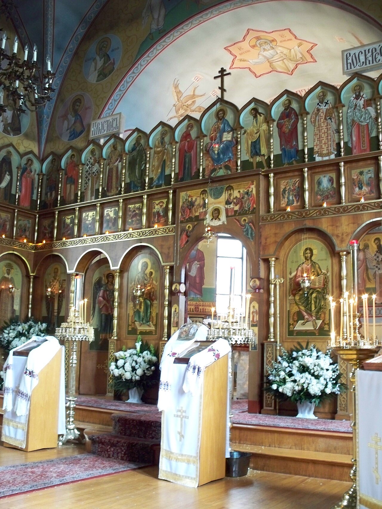 Russian Orthodox Church