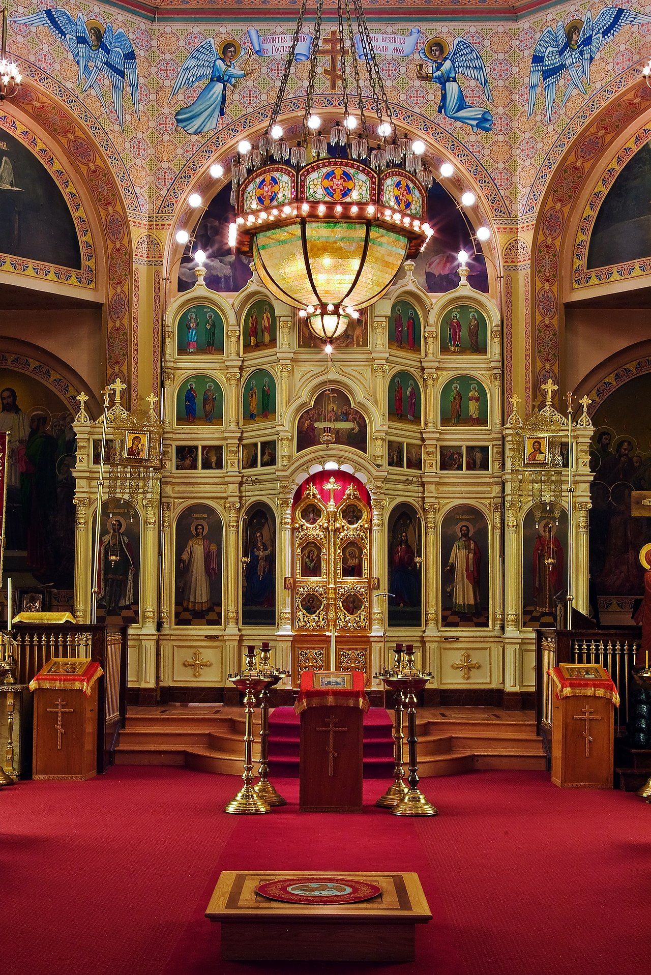 Russian Orthodox Church