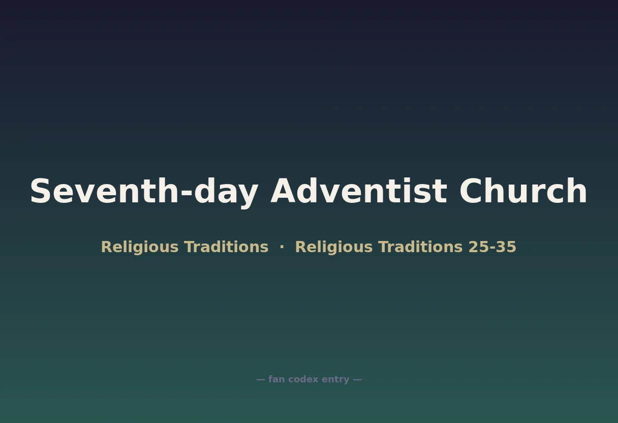 Seventh-day Adventist Church